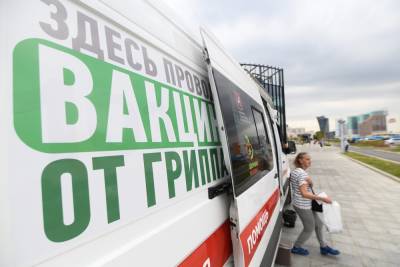 Анастасия Ракова - В Москве открылись 45 мобильных пунктов вакцинации от гриппа - tvc.ru - Москва