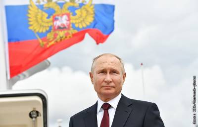 Владимир Путин - Путин объявил о полном восстановлении экономики РФ после спада из-за COVID - interfax.ru - Россия - Москва