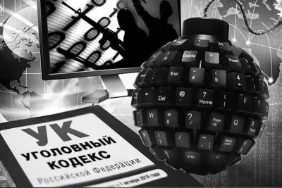 Кубань вошла в топ-10 российских регионов с высоким риском информационной атаки на выборах - kuban.mk.ru - Краснодарский край