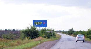 Политики оценили агитационную кампанию на Ставрополье - kavkaz-uzel.eu - Ставрополье край - Пятигорск
