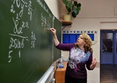 В РФ запустили горячую линию по вопросам снижения бюрократической нагрузки на учителей - yur-gazeta.ru - Россия - Пресс-Служба