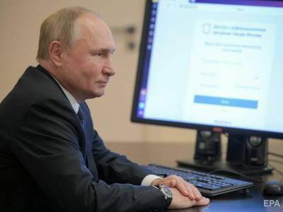 Владимир Путин - Дмитрий Песков - В Кремле объяснили, почему часы Путина во время голосования показывали 10 сентября - gordonua.com - Россия - Украина