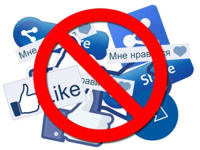 Facebook заблокировал аккаунты и группы немецких ковид-диссидентов - rosbalt.ru - Германия