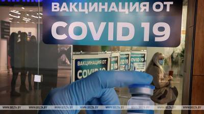 РЕПОРТАЖ: Если человек не спешит вакцинироваться, вакцина сама идет к нему - belta.by - Белоруссия - Бобруйск