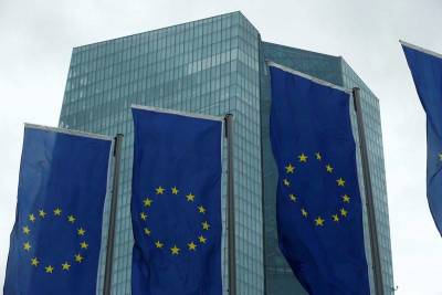 ЕС инвестирует $177 млрд в блокчейн и новые технологии - smartmoney.one - Евросоюз