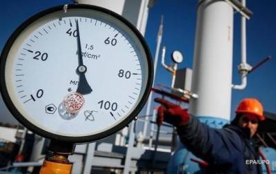 Анджей Дуда - Итоги 16.09: Цена газа и взрыв в Карпатах - korrespondent.net - Украина - Голландия