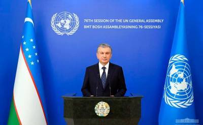 Шавкат Мирзиеев - Мирзиёев на 76-й сессии Генассамблеи ООН предложил провести в Узбекистане ряд крупных международных мероприятий - podrobno.uz - Узбекистан - Ташкент