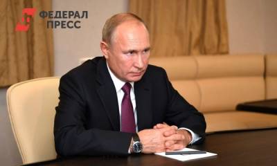 Владимир Путин - Путин продлил контрсанкции до конца 2022 года - fedpress.ru - Россия - Москва - Сша - Австралия - Канада - Евросоюз - Норвегия