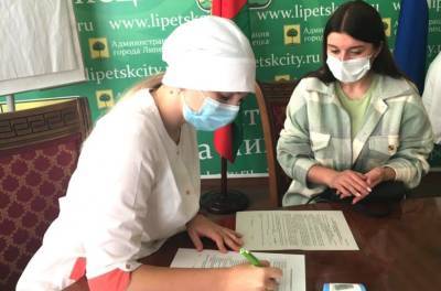 Прививку от коронавируса сделали 40 сотрудников мэрии - lipetskmedia.ru - Липецк
