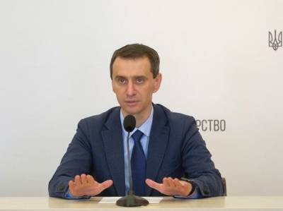 Виктор Ляшко - Ляшко пояснил, почему увеличили срок действия COVID-сертификатов в Украине - gordonua.com - Украина - Евросоюз