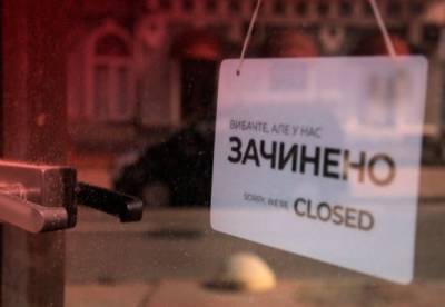​Вакцинированные украинцы будут получать льготы: что их ждет - facenews.ua - Украина