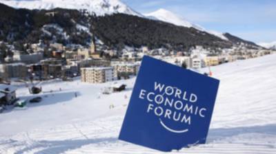 Всемирный экономический форум возвращается в Швейцарию. Пройдет в обычном формате - minfin.com.ua - Украина - Швейцария