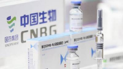 Чэнь Сюй - Китай поставит Афганистану 3 миллиона доз вакцин от коронавируса - anna-news.info - Китай - Женева - Афганистан