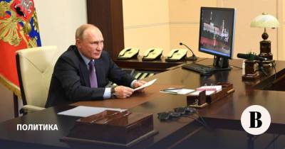 Владимир Путин - Дмитрий Песков - Путин проголосует на выборах в Госдуму онлайн - vedomosti.ru - Россия
