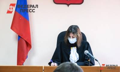 Суд оправдал сибиряка за комментарий о вакцинации против COVID-19 - fedpress.ru - Новосибирск