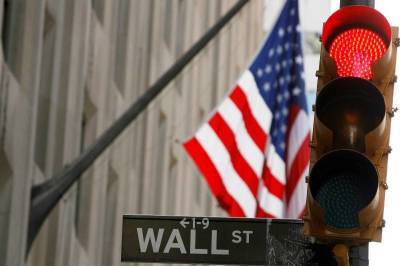 Уолл-стрит снижается на фоне фиксации прибыли - smartmoney.one - Сша - Китай