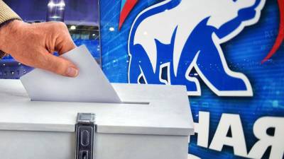 «Единая Россия» набрала 66,61% голосов на выборах в Башкирии - inforeactor.ru - Россия - республика Башкирия