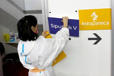 Испанские ученые сравнили эффективность «Спутника V», AstraZeneca и Sinopharm - lenta.ru
