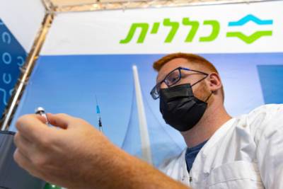 Минздрав опубликовал последнюю информацию о коронавирусе - nashe.orbita.co.il - Израиль
