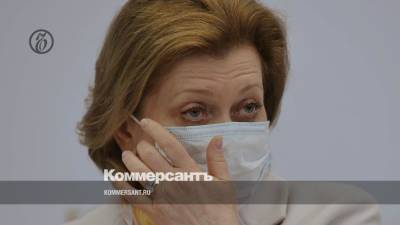 Анна Попова - Роспотребнадзор сообщил о росте заболеваемости коронавирусом в 36 регионах - kommersant.ru - Россия