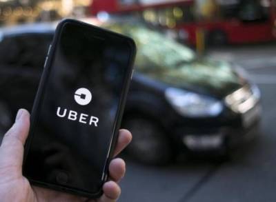 Акции Uber растут на 8% — компания может показать долгожданную прибыль - smartmoney.one - Сша