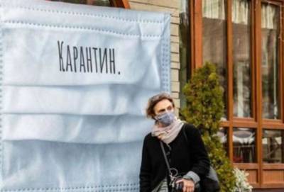 В Украине продлили карантин и режим ЧС до конца года, - Минздрав - vchaspik.ua - Украина