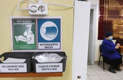 Башкирия ужесточает антиковидные меры в учреждениях культуры - interfax-russia.ru - республика Башкирия