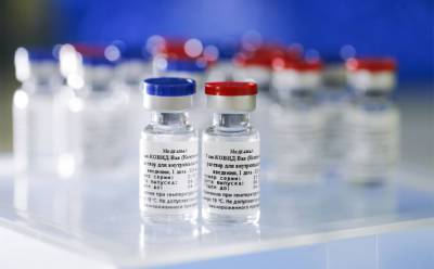 Эстония признает российскую прививку от коронавируса - ivbg.ru - Россия - Украина - Эстония