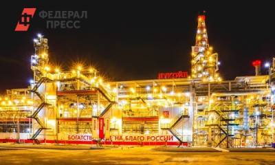 ЛУКОЙЛ планирует дальнейшее увеличение добычи нефти в России - fedpress.ru - Россия