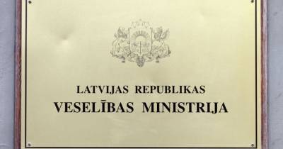 Минздрав в течение двух недель переработает и упростит правила эпидемиологической безопасности - rus.delfi.lv - Латвия
