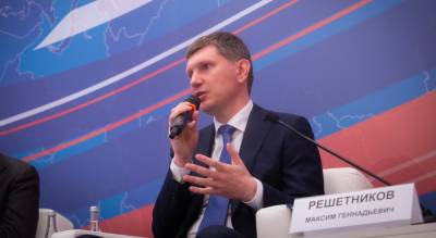 Максим Решетников - Российская экономика восстанавливается намного быстрее, чем... - politnavigator.net - Россия