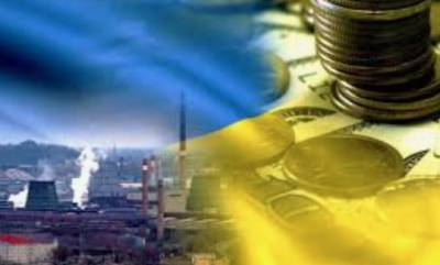 ВВП Украины с начала года вырос на 2,1% - take-profit.org - Украина