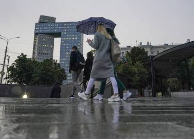 Москва вошла в топ самых дождливых городов в октябре - yur-gazeta.ru - Санкт-Петербург - Москва - Новосибирск - Екатеринбург - Пермь