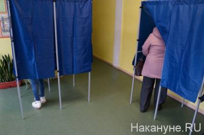 В свердловском избиркоме опровергли вспышку ковида на участке для голосования - nakanune.ru - Краснотурьинск
