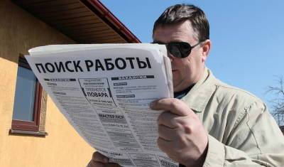 Каждый второй россиянин сталкивался с мошенниками при поиске работы - newizv.ru