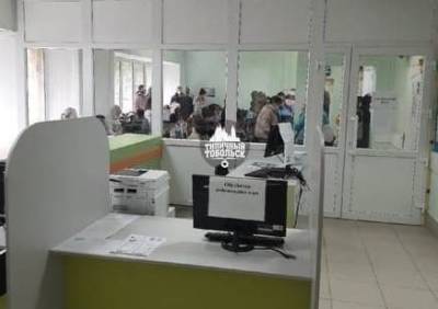 Жители Тобольска пожаловалась на очереди в поликлиниках в период ОРВИ - znak.com - Тобольск