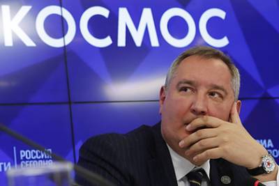 Дмитрий Рогозин - Вильям Нельсон - Рогозин ответил желающему прилететь в Москву главе НАСА - lenta.ru - Россия - Москва