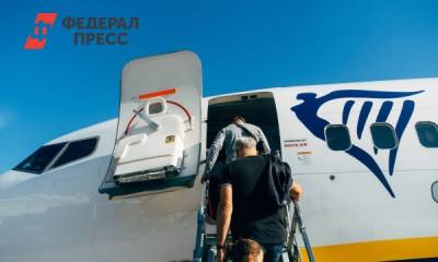 Рейсы из Новосибирска в Киргизию начнут полноценно летать с 5 октября - fedpress.ru - Киргизия - Новосибирск