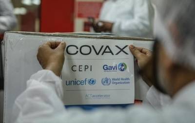 Украина получила новые морозильники для хранения COVID-вакцин - korrespondent.net - Украина