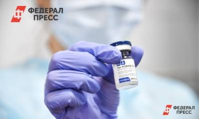 Врач из Туапсе имитировал вакцинацию от коронавируса - fedpress.ru