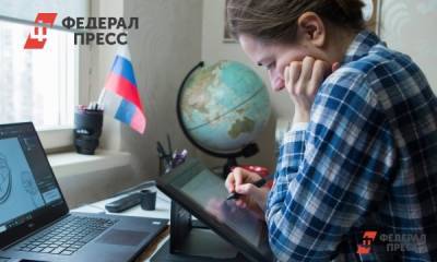 В Ханты-Мансийске три школы перевели на дистант из-за COVID-19 - fedpress.ru - округ Югра - Ханты-Мансийск