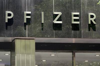Pfizer, Salesforce и Darden Restaurants выросли на премаркете - smartmoney.one - Сша