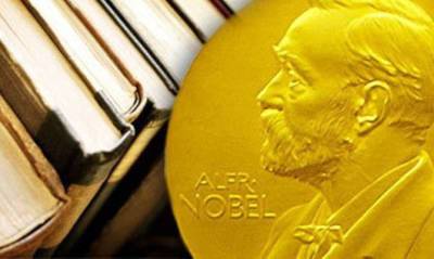 В этому году нобелевские лауреаты получат премии в своих странах - capital.ua - Украина