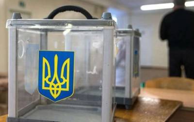 За кресло мэра Харькова решили бороться еще три кандидата - korrespondent.net - Украина - Харьков