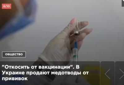 Лента новостей Украины: где читать самые свежие новости - facenews.ua - Украина