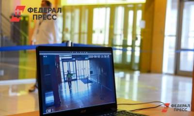 Ректор о безопасности вуза: «В университете есть система: она работает и будет работать» - fedpress.ru - Пермь