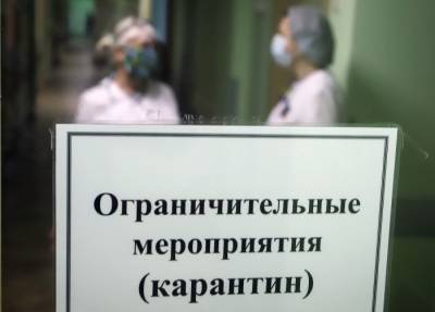 Темп вакцинации от COVID-19 снижается в ряде регионов Поволжья, вводятся новые ограничения - interfax-russia.ru - округ Приволжский - Оренбург