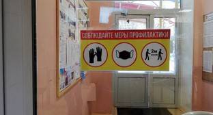 Две школы на Кубани закрыты на карантин из-за коронавируса - kavkaz-uzel.eu - Краснодарский край - Сочи - Краснодар - Кубань - Геленджик - район Усть-Лабинский