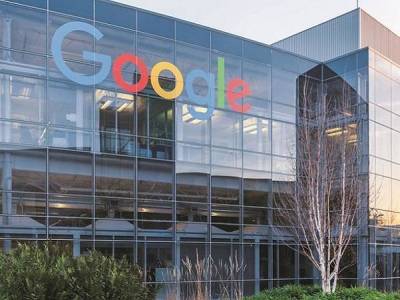 Google купил офисное здание в Нью-Йорке за $2,1 млрд - minfin.com.ua - Украина - Сша - Канада - Нью-Йорк - Нью-Йорк