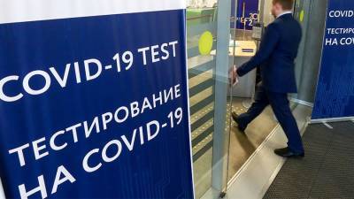 В России за сутки выявили 22 041 новый случай коронавируса - iz.ru - Россия - Израиль